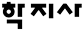 banner-link-0sitelink-01.png