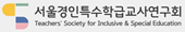 banner-link-0sitelink-03.png